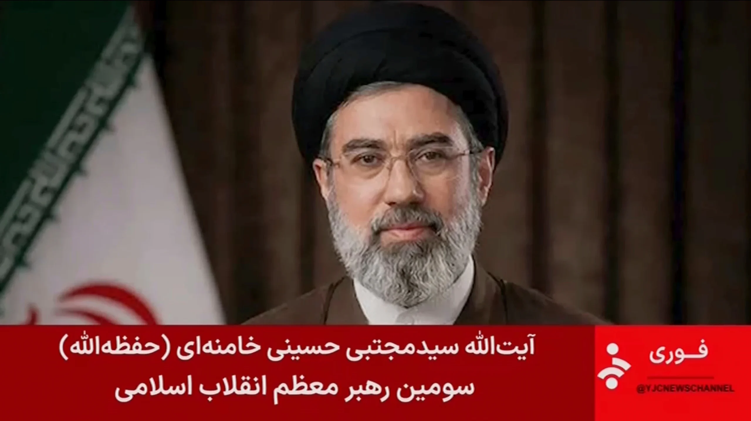 Mojtaba Jamenei, el nuevo sucesor de Jamenei en Irán, en una ceremonia oficial.